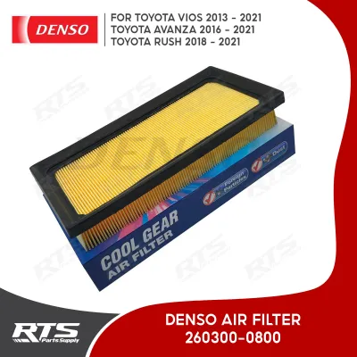 Denso Engine Air Filter Toyota Vios 2013-2023 / Avanza 2016-2021 / Rush 2018-2021 260300-0800 / OE No. 17801-0Y040