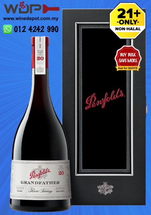 Penfolds Grandfather Rare Tawny 20年 Buy Penfolds Grandfather Rare Tawny 20 Year Old Fortified