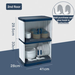 Kitchen Dish Drain Rack Dish Cabinet Cupboard Plate Organizer With Tool Rest Multifunctional Storage Box 高端瀝水碗筷盒
