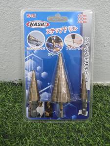 NASHI ดอกเจดีย์เจาะขยาย ดอกสเตปไทเทเนียม ดอกเจาะคว้านรู Step Drill ดอกเจดี เกลียวตรง ชุด 3 ดอก เล็กสุด 4mm ใหญ่สุด 32 mm ส่งด่วน