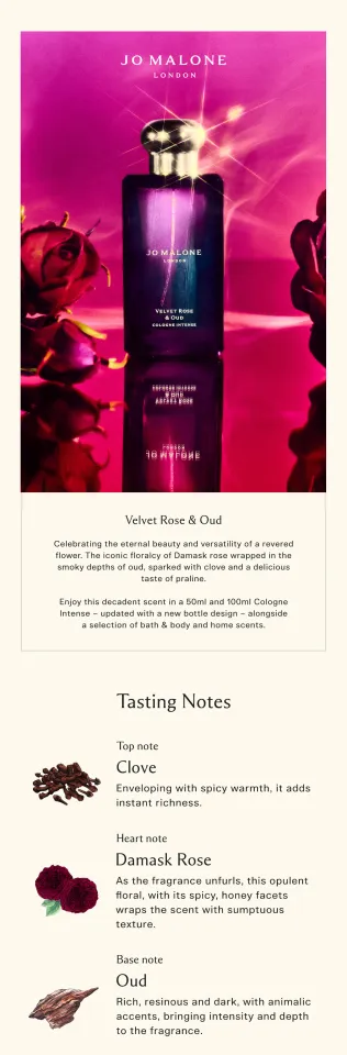 Jo Malone London Cologne Intense 100ml • Best seller fruity floral