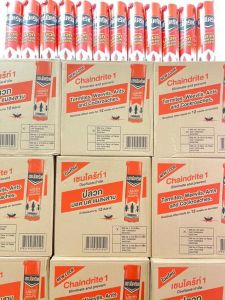 Bình Xịt MốiMuỗiGián Và Các Loại Côn Trùng ChainDrite Thái Lan 600ml - An Toàn Cho Người Sử DụngHàng Chính Hãng