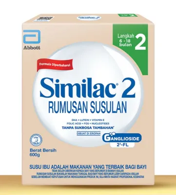 Similac Gold Step 2 - 600g New packing