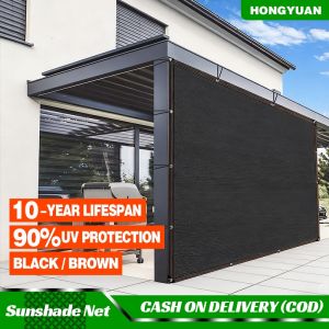 16ft x 26ft Makapal Heavy Duty Sun Shade Net Anti UV Waterproof for Garden and Outdoor Use