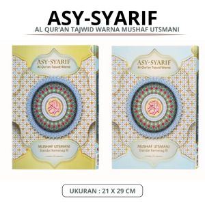 Al Quran BESAR A4 Tajwid Non Terjemah ASY SYARIF Mushaf Utsmani Ukuran A4 Alquran Non Terjemah / Cipta Bagus Segara - CBS