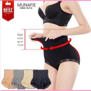 MUNAFIE SLIMMING PANTS - SLIM PANT - CELANA PELANGSING MUNAFI-Korset Pengecil Perut - Vegasus Store