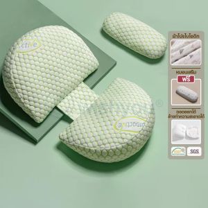 Wishyou หมอนคนท้อง U ปลอกหมอนถอดซักได้ หมอนสำหรับคนท้อง เบาะรองรับเอว บรรเทาอาการปวดหลัง แถมฟรี หมอนข้างใบเล็ก 1 ใบ