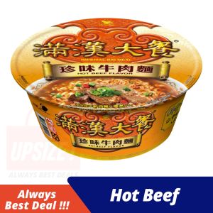 [SG🇸🇬 Stocks] Man Han Da Can Imperial Big Meal Feast Beef Super Hot Mala Taiwan Instant Beef Noodles Uni President Manhan Beef Noodles Manhan Instant Noodles