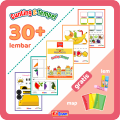 40 Hal Worksheet Anak 2 3 4 5 6 Tahun Aktivitas Menggunting Dan Menempel TK PAUD PRESCHOOL. 