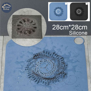 Floor Drain Cover Anti Clogging Silicone Filter Screen Household Floor Drain Pad for Kitchen Bathroom Sink