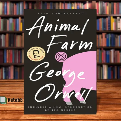 Animal Farm By George Orwell [High Quality Paperback]