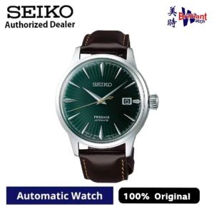 🔥NEW🔥SEIKO Presage Cocktail Mockingbird Automatic SRPD37J1 Men Watch
