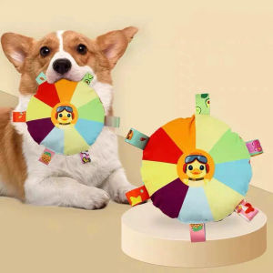 AP AIMAYAPET Dog Toy Pet Flying Discs Toy with Bells Soft Pet Squeaky Toy Washable Bite-Resistant 狗狗 玩具 耐咬