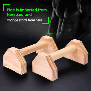 Hot Salesport1pair Wooden Parallettes Bars Push-Up Straddle Planche/fitness /home