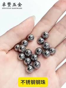 Bi thép không gỉ 304 đường kính 0.5-50mm / Bi chịu lực chính xác cao - Nhiều kích cỡ dùng cho đồ thủ công DIY linh kiện công nghiệp & phần cứng nói chung.