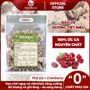 Thịt Gà viên Sấy Đông Khô Mix quả Nam Việt Quất Snack Dinh Dưỡng Cho Mèo Mọi Lứa Tuổi Thịt Sấy Cho Mèo – Fairy Marina