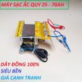 Máy nạp ắc quy 12v- cục nạp bình ắc quy 12V ( 25A-70AH)  sạc ắc quy. 