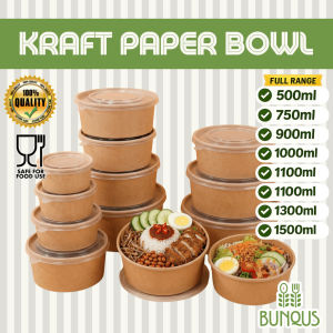Kraft Brown Paper Bowls Disposable Fruit Salad Bowl Food Packaging Take Away Containers Box with Lid 纸碗 打包盒 牛皮纸 外卖碗
