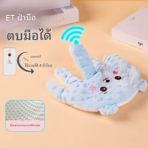 อุ้มเด็กให้ผ่อนคลาย กอด ลูบ กล่อมให้เด็กหลับ ป้องกันการตกใจ อุ้ม ลูบ ปลอบ