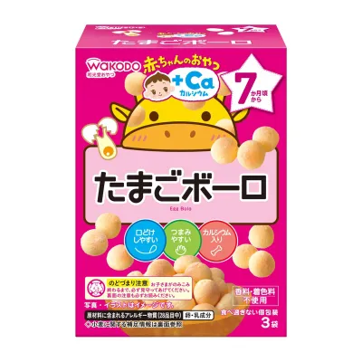 Wakodo Egg Bolo