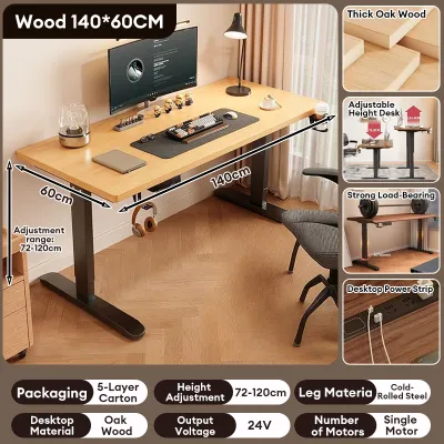 NAIJIA Smart Electric Study Office Computer Gaming Adjustable Table 升降桌