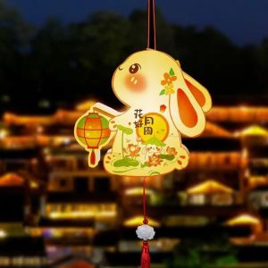 YOUTH HOME PVC Mid-Autumn Festival Lantern Cartoon Moon Lantern DIY Material Package Ancient Flower Light Rabbit Lanterns Mid-Autumn Festival