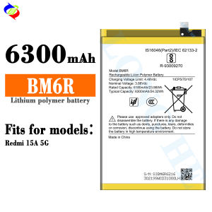 Dimi for Xiaomi Bm6r Mobile Phone Battery Redmi 15A 5G Battery 6300MAh