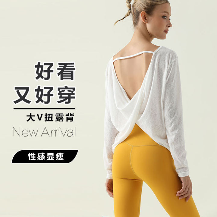 YueJi Backless Sport Shirt for Women Long Sleeve Loose Quick Dry Back  Knotted Workout Yoga Tops