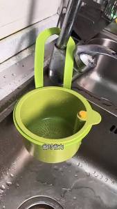 【Local Ship&Cod】Sink Hanging Strainer Sink Strainer Basket Multifunctional Detachable Kitchen Filter