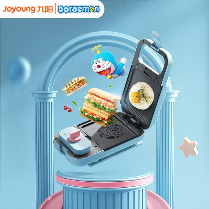 【Doraemon】Joyoung Sandwich Maker Multifunctional Breakfast Machine Waffle Bread Maker
