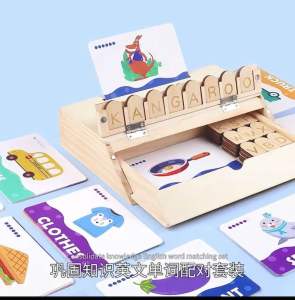 Treeyear Wooden Blocks Spelling Game Color Alphabet Letters Matching Flash Cards ABC Cubes Sight Words Learning Educational Montessori Puzzle Gift for Preschool Kids Boys Girls Age 3 4 5 Years Old