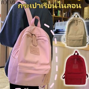 YOOXI กระเป๋าสะพายหลัง ความจุสูง สําหรับผู้หญิง นักเรียน สไตล์เกาหลี แฟชั่น กระเป๋าเป้ นักเรียนมัธยม