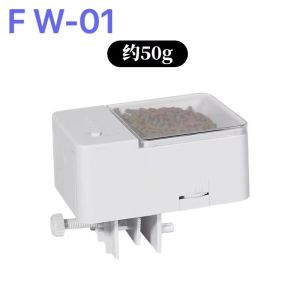 Automatic Fish Feeder 4 Gears Adjustable Timing and Quantitative for Fish Tank