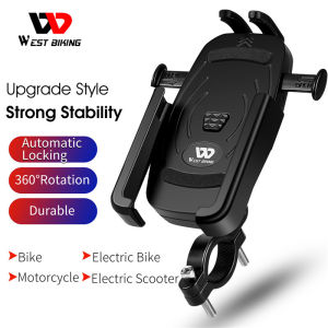 WEST BIKING Bicycle Mobile Phone Holder Alloy Non-slip Durable Rotation Mount Bracket For MTB Road Bike Phone Handlebar Mount