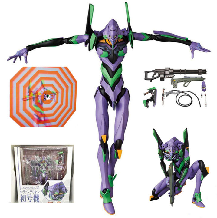 Mafex hot sale eva 01