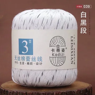 50g/Roll 3Ply Lace Yarn Soft 3# Lace Hand Knitting Yarn DIY Knitting Gift Colorful Flowers Little Doll