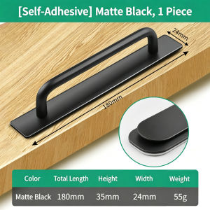 【 In Stock 】Drill-free Aluminum Alloy Door Handles Suitable for Sliding Doors/Windows/Bedroom Doors/Cabinet Doors Door and Window Accessories