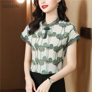 AMMIN 2022ใหม่สไตล์จีนลูกปัดแผ่นหัวเข็มขัดตาข่ายรอบคอหลวมสบายๆย้อนยุคดอกไม้พิมพ์ขนาดใหญ่ที่สง่างามเสื้อสตรีสไตล์เกาหลีแขนสั้นเสื้อสวมหัวเสื้อชีฟองหญิง Ins ท็อปส์