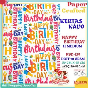 ( 5 Lembar ) BIRTHDAY SQ - KERTAS KADO DOFF GIFT WRAPPING PAPER ULANG TAHUN BALON ICE BREAM PARTY
