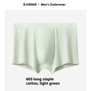 Sea yadou quần lót cho bé trai quần lót nam đàn ông cỡ lớn kháng khuẩn thoáng khí lớp cotton Đồ lót nam Đồ Lót Nam 60S