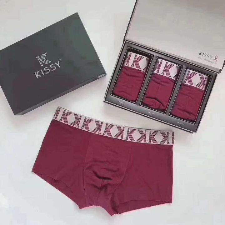 男仔底裤 KISSY如吻 男裤 男生内裤 现货😍 石墨烯男性内裤 Kissy men's seamless underwear KISSY ...