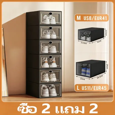 กล่องรองเท้า ชั้นวางรองเท้า มั่นใจได้100% ราคาโรงงาน กล่องใส่รองเท้า กล่องรองเท้าพับได้ วัสดุพลาสติก กันฝุ่น กันน้ำ