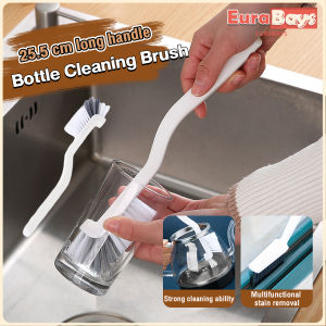 E.B. Kitchen Cup Brush Soybean Milk Machine Bottle Cleaning Brush Lobster Brush Long Handle 25.5cm