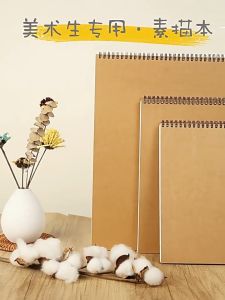 ArtFlow A3 A4 A5 Sketchbook Spiral Drawing Pad Thick Sketch Paper Art Book for Students & Artists (JBox)