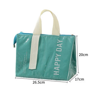 【SKIT SG】Bento Bag Large Capacity Smooth Zipper Waterproof Insulated Lunch Bag Wear-Resistant Keep Freshing Multi-Purpose Portable Thermal Lunch Box Bag for Travel Thickened Aluminum Foil Large Capacity Handheld Storage Bag for Office Workers Students
