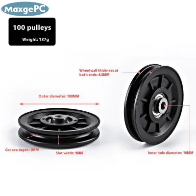 MaxgePC 50-160 mét phổ phòng tập thể dục mang ròng rọc Nylon mang ròng rọc bánh xe cáp tập thể dục mang ròng rọc thiết bị tập thể dục
