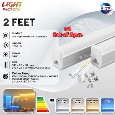 【Value Pack】High Grade LED T5 Tube with Connector Super Bright T5 Long Tube Ceiling Light Lampu Hiasan Siling