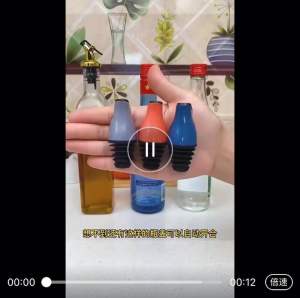 Seasoning Sauce Bottle Auto Open Close Mouth Spice Container Pressure Nozzle Kitchen Tool