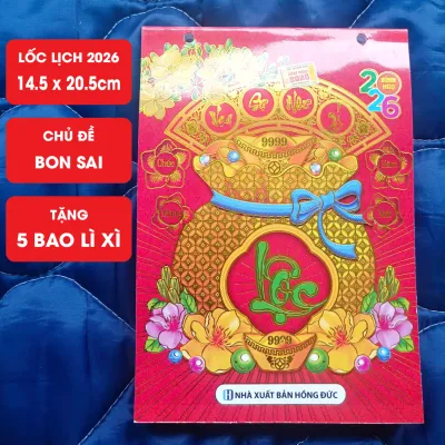 Bloc lịch 2026 Bính Ngọ 10*14cm 13*19cm 14.5*20.5cm 17*24cm 20*30cm 25*35cm chữ to số lớn