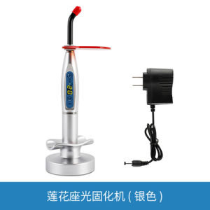 Dental Curing Machine Oral Curing Lamp Led Curing Machine Dental Equipment